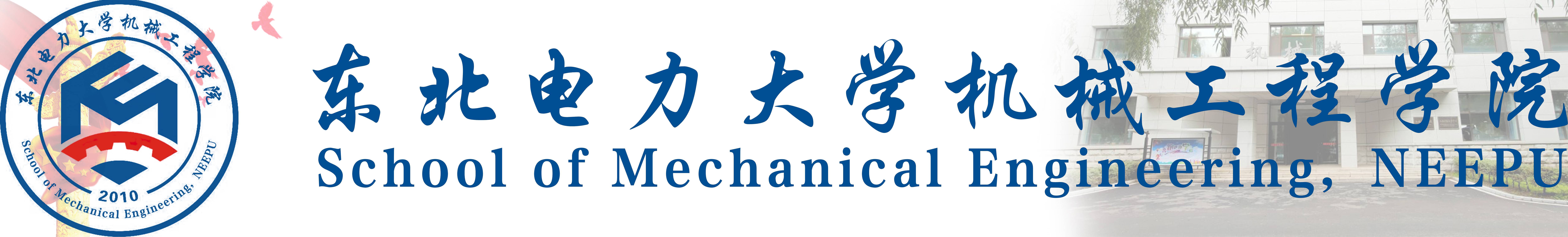 永利集团3044欢迎光临